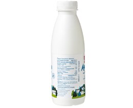 ΔΕΛΤΑ | Ρόφημα Γάλακτος Αριάνι 500ml