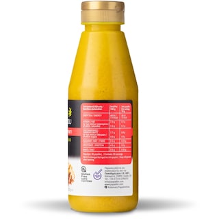 ΠΑΠΑΔΗΜΗΤΡΙΟΥ | Μουστάρδα Πικάντικη SQ 300 gr