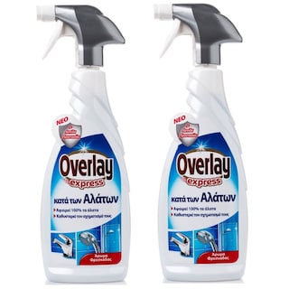 OVERLAY | Spray Καθαρισμού Κατά των Αλάτων 650ml 1+1 Δώρο
