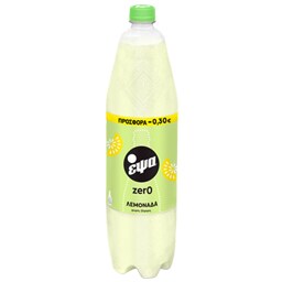 ΕΨΑ | REFRESHEMENT