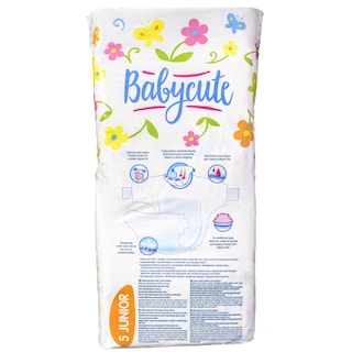 BABYCUTE | Πάνες Μωρού Νο5 Junior 42 Τεμάχια