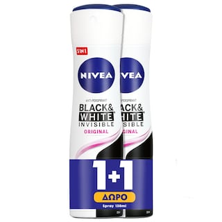NIVEA | Αποσμητικό Spray Black & White Invisible 150ml 1+1 Δώρο