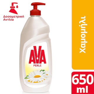 AVA | DETERGENTS CHAMOMILE PUMP 650ML