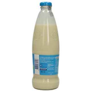 ΝΟΥΝΟΥ | ΝΟΥΝΟΥ ΝΕΑ ΓΕΝΙΑ ΓΑΛΑ LIGHT 485GR  485GR