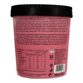 SCANDAL | Παγωτό Κύπελλο Redvelvet 750 ml