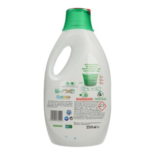 ARIEL | ΥΓΡΟ ΑΠΟΡΡΥΠΑΝΤΙΚΟ ΡΟΥΧΩΝ KANONIKO 42 MEZ