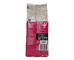 DLL | ΚΑΦΕΣ ΦΙΛΤΡΟΥ NICARAGUA 250 GR