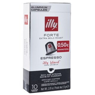 ILLY | Κάψουλες Καφέ Espresso Forte 57g Έκπτωση 0.50Ε