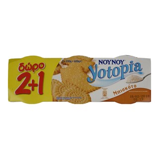YOTOPIA | Επιδόρπιο Γιαουρτιού 3 x 200 gr