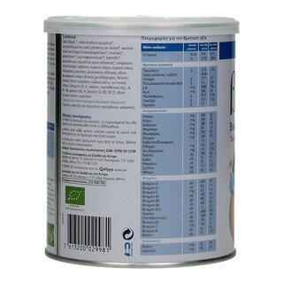 BIOLAC | 1 | Γάλα Βρεφικό Σκόνη 1ης Βρεφικής Ηλικίας 400gr