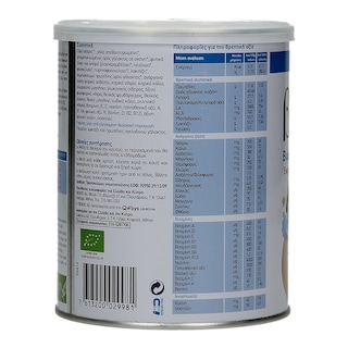 BIOLAC | 1 | Γάλα Βρεφικό Σκόνη 1ης Βρεφικής Ηλικίας 400gr