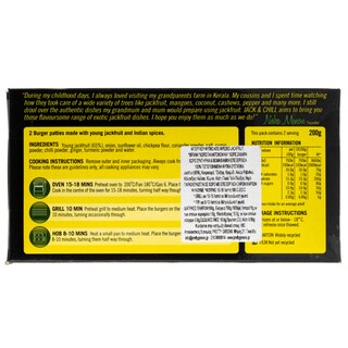 JACKFRUIT | Burger Φυτικό Jackfruit Vegan Κατεψυγμένο 200g