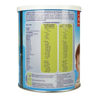 ΓΙΩΤΗΣ | Κρέμα Βανίλια 300g Έκπτωση 0.50Ε