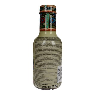 ARIZONA | ICE TEA ZERO ΦΙΑΛΗ 500 ML
