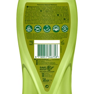 PALMOLIVE | Αφρόλουτρο Wellness Hemp 500ml 1+1 Δώρο