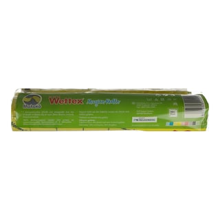 WETTEX | Σπογγοπετσέτα Μαγικό Ρολό 1.5mx25cm 2Tεμ. Έκπτωση 2Ε