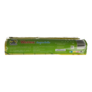 WETTEX | Σπογγοπετσέτα Μαγικό Ρολό 1.5mx25cm 2Tεμ. Έκπτωση 2Ε
