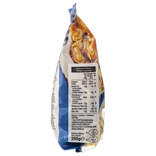 ΑΒ | Τορτελόνι Με Τομάτα & Μοτσαρέλα 250 gr