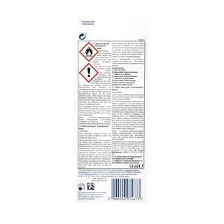 GLADE | Αποσμητικό Χώρου Sense & Spray Ανταλλακτικό Ocean 18 ml