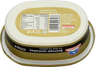 REBEL | ΡΟΦΗΜΑ ΓΑΛΑ ΚΑΡΥΔΑΣ ΜΠΑΝΑΝΑ 200 ML