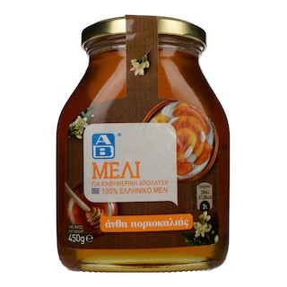 ΑΒ | HONEY ΑΠΟ ΑΝΘΗ ΠΟΡΤΟΚΑΛΙΑΣ 450 GR