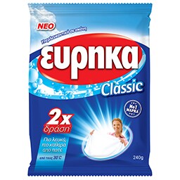 ΕΥΡΗΚΑ | Υπερλευκαντικό Ρούχων Σκόνη Classic 240g