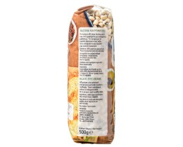 ΑΒ | Φασόλια Μαυρομάτικα Εισαγωγής 500g