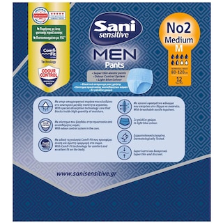 SANI | Incontinence Underwear Sensitive Men Pants Medium 12 Pieces