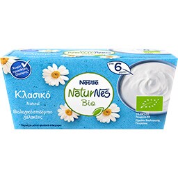 NATURNES | Επιδόρπιο Γάλακτος bio Κλασσικό  2 X 90 gr