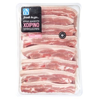 ΑΒ FRESH TO GO | Χοιρινή Πανσέτα Με Οστό Ελληνική