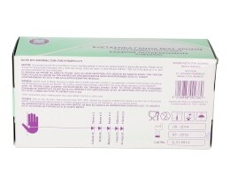 ΙΟΝΙΟΝ | ΓΑΝΤΙΑ LATEX MEDIUM 100 ΤΕΜ