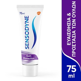SENSODYNE | Toothpaste ΠΡΟΣΤΑΣΙΑ ΟΥΛΩΝ 75 ML