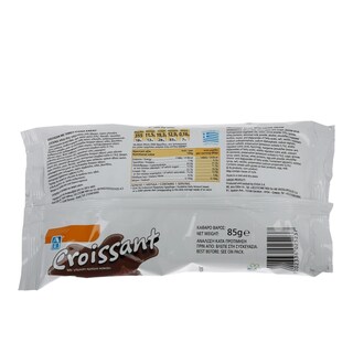 ΑΒ | ΚΡΟΥΑΣΑΝ ΑΤΟΜΙΚΟ ΚΡΕΜΑ ΚΑΚΑΟ 85 GR