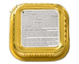 365 | Γατοτροφή Κουνέλι 100g