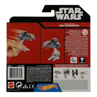 HOT WHEELS | ΠΑΙΧΝΙΔΙΑ  1TEM