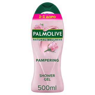 PALMOLIVE | Αφρόλουτρο Wellness Άργιλος & Ροδέλαιο 500ml 1+1 Δώρο (1+1)