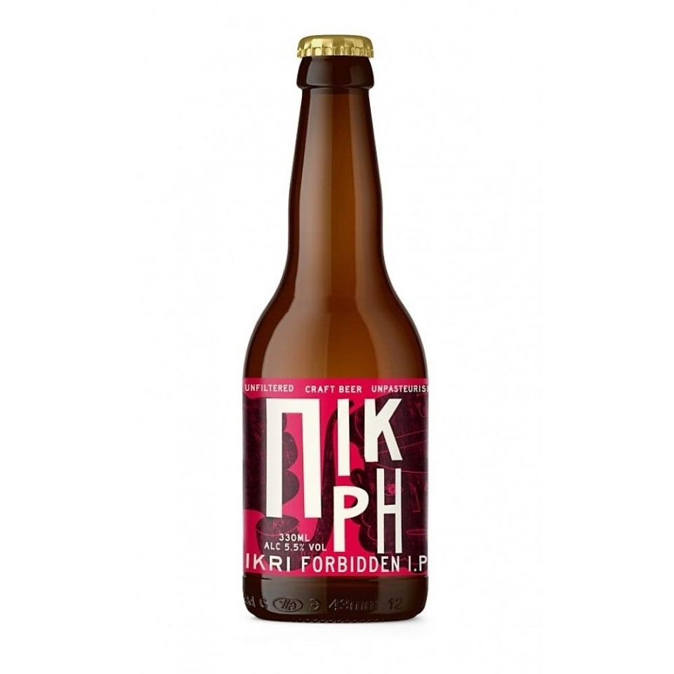 Μπύρα Πικρή Forbidden India Pale Ale Φιάλη 330ml