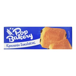POP BAKERY | Φρέσκια Ζύμη Κρουασάν Σοκολάτας 275g