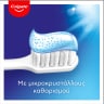 COLGATE-SENSATION WHITE