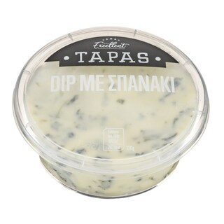 EXCELLENT TAPAS