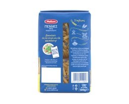 ΜΕΛΙΣΣΑ | Πέννες Ριγέ   500 gr