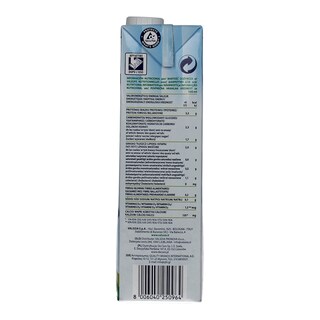 VALSOIA | ΡΟΦΗΜΑ ΣΟΓΙΑΣ ΜΕ ΑΣΒΕΣΤΙΟ 1 LT