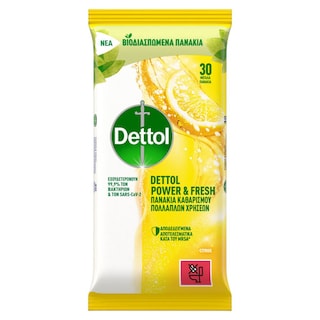 DETTOL | Πανάκια Καθαρισμού Επιφανειών Λεμόνι 30 Τεμάχια