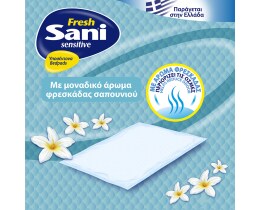 SANI | Υποσέντονα Sensitive Fresh Maxi Plus 90x60cm 15 Τεμ. Έκπτωση 1.5Ε
