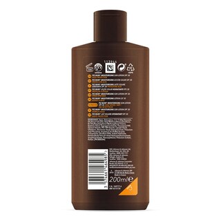 PIZ BUIN | Αντηλιακή Λοσιόν Moisturising SPF30 200 ml
