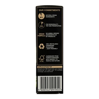 GARNIER | Κρέμα Προσώπου Skinactive BB Cream 50ml