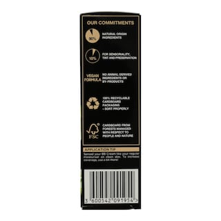 GARNIER | Κρέμα Προσώπου Skinactive BB Cream 50ml
