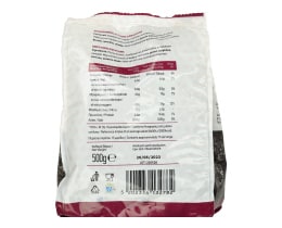 EVERYDAY SNACKER | Δαμάσκηνα Αποξηραμένα Χωρίς Πυρήνα 500g