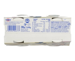 JUNIOR | ΠΑΙΔΙΚΑ ΓΙΑΟΥΡΤΙΑ ΜΠΙΣΚΟΤΟ 2X140ΓΡ