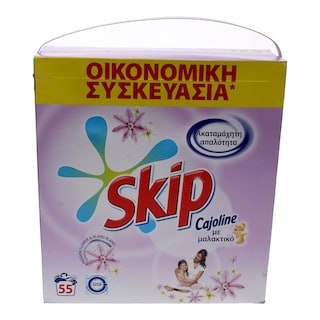 SKIP | ΣΚΟΝΗ ΠΛΥΝΤΗΡΙΟΥ ΡΟΥΧΩΝ CAJOLIN PASSION 55 ΜΕΖ